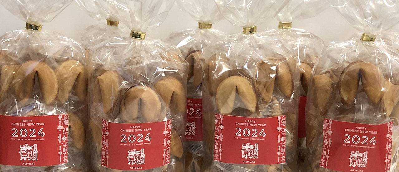 Offrir un paquet de fortune cookies personnalisés